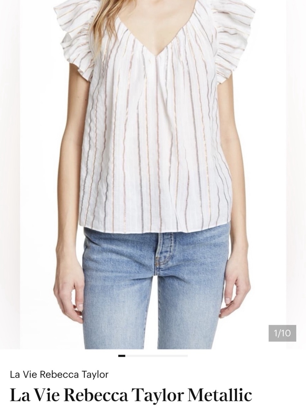 NWOT La Vie Rebecca Taylor Metallic Stripe Ruffle Short Sleeve Top Extra Small